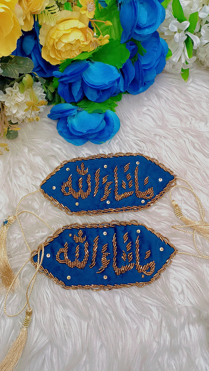 Handmade Beads Imam Zamin ✨
A beautiful symbol of faith, protection, and blessings. 🤲